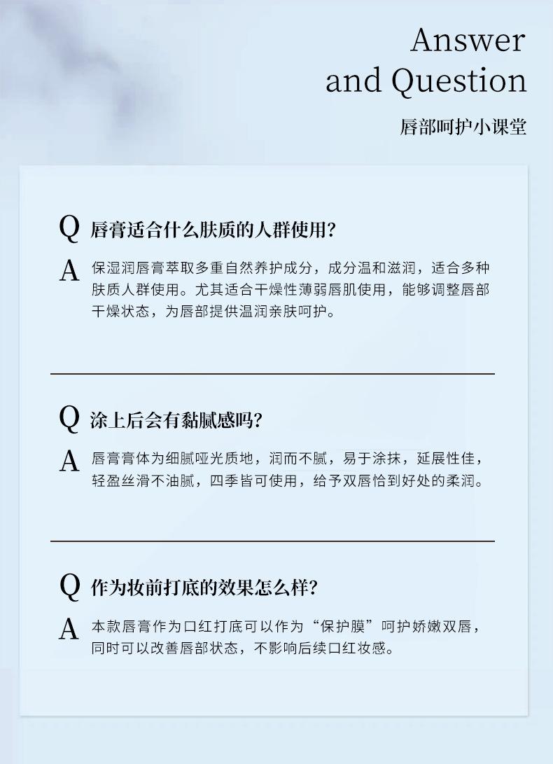 Provitamin B5 lip balm for couples, hydrating and moisturizing, small white tube, reduces lip lines