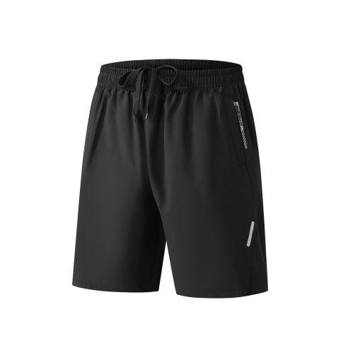 4PCS Bundle Men's Casual Shorts |   Drawstring Zipper Pocket Summer Daily Wear Bottoms