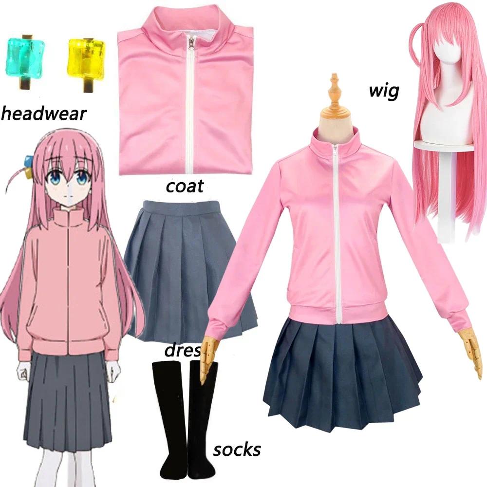 Anime Bocchi The Rock Gotou Hitori Cosplay Costume Gotou Hitori Dress Pink Wig Uniform Jacket Skirt Girls Jk Halloween Outfit
