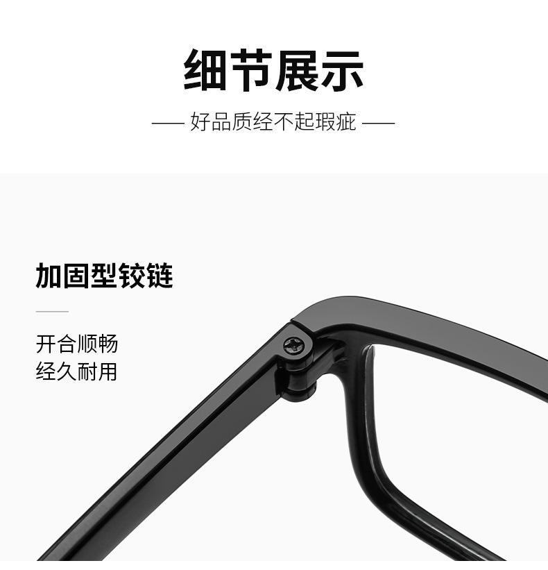 Folding Reading Glasses With Box Anti-blue Light Men Women Portable Spectacles Eyewear Unisex TR90 Glasses Diopter +1.0 To +4.0
