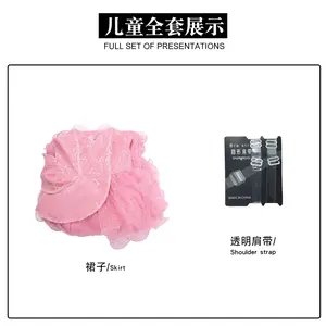 Wicked Glinda Dress for Girl Pink Glinda Cosplay Costume  Dress Halloween Dance Party Show for Girl  Role-Playing Party Outfit