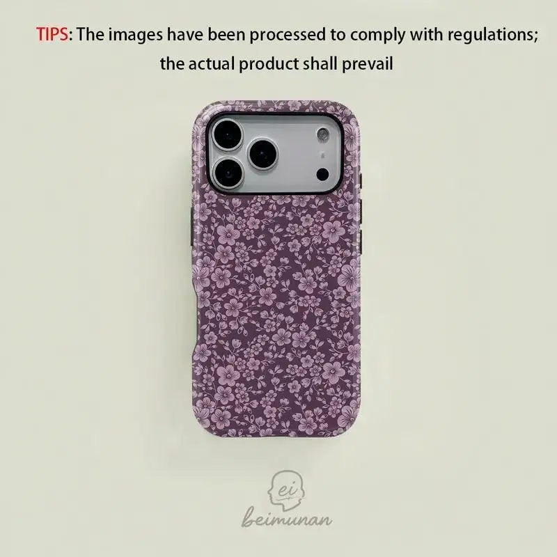 Beautiful -style purple floral pattern, sturdy and durable 2-in-1 protective case, compatible with iPhone 18/17/16/15/14/13/12/11 Pro Max/Plus/Pro, simple and stylish phone case,  holiday gifts.