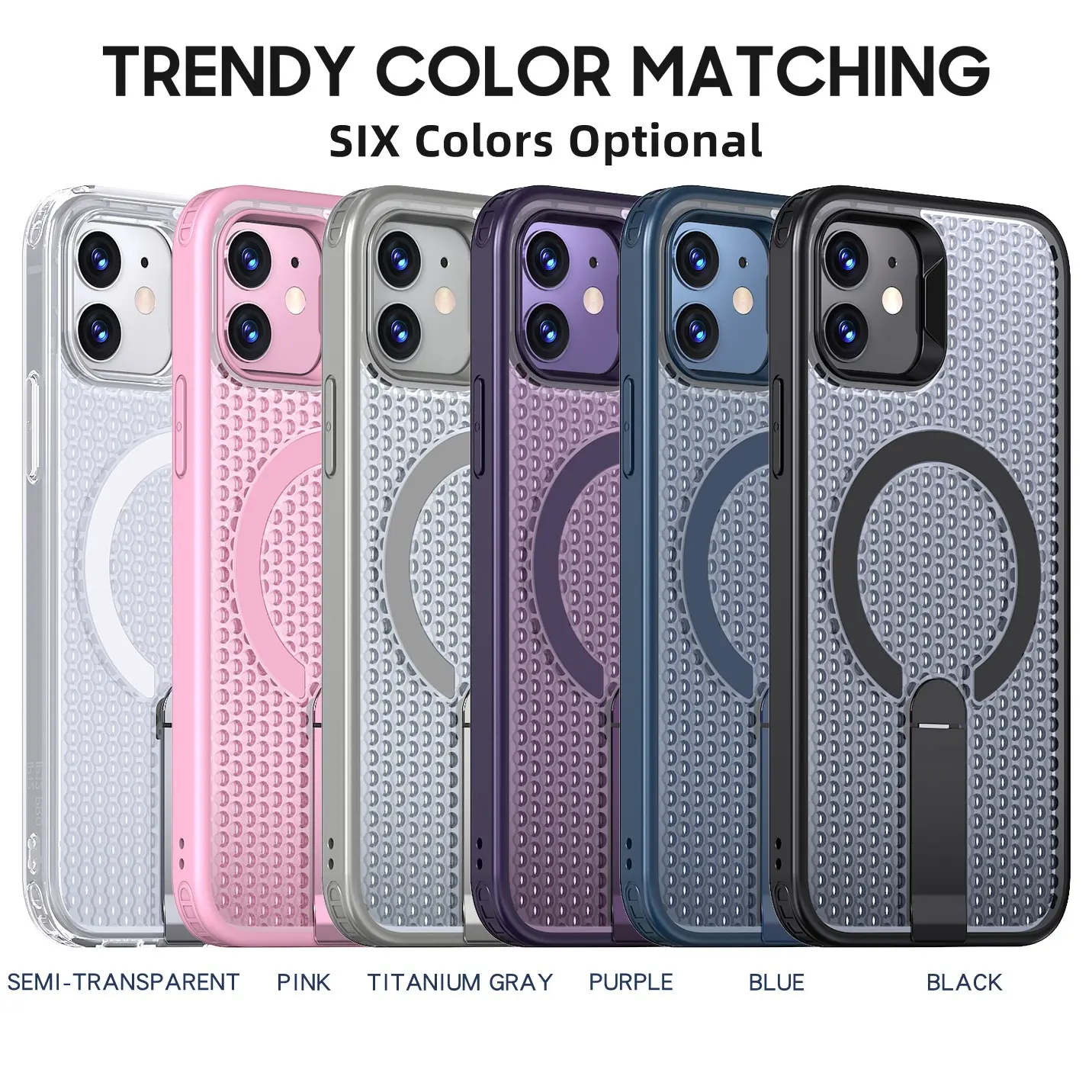 iPhone 11/11 Pro/11 Pro Max Stand Case, Honeycomb Cooling Charging Magnetic Protection Cover, Unisex Back Case, Phone Accessories