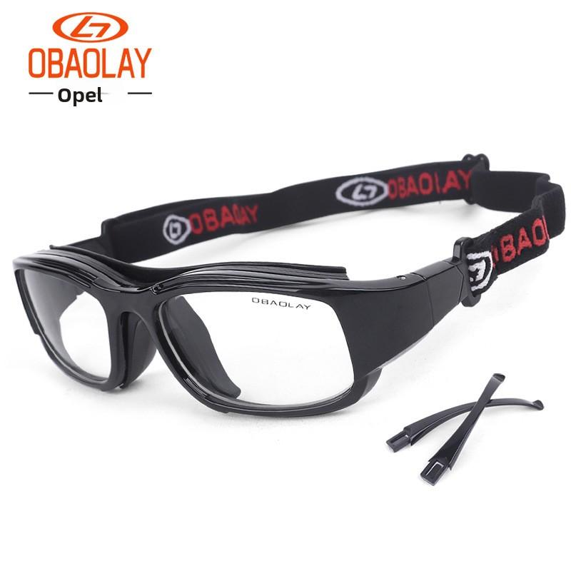 Ou Baolai's new comfortable basketball goggles, unisex outdoor protective myopia sports glasses frame