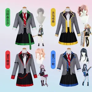 Project Sekai Colorful Stage Leo Need Mochizuki Honami Cosplay Tenma Saki Hinomori Shiho Hoshino Ichika Cosplay PJSK Costume Wig