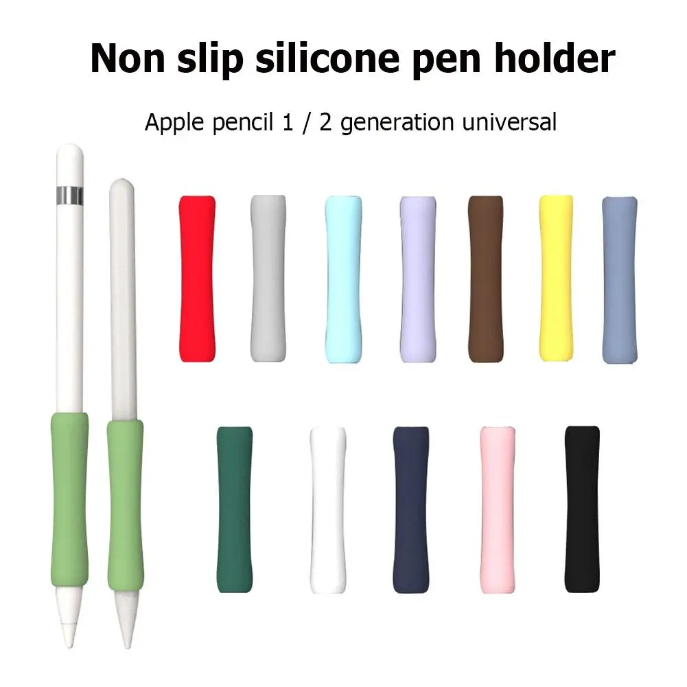Tablet Touch Pen Grip Case Silicone Pencil for Apple Pencil 1/2 Generation Universal Anti Slip Tablet Touch Pen Grip Holder Case Stylus