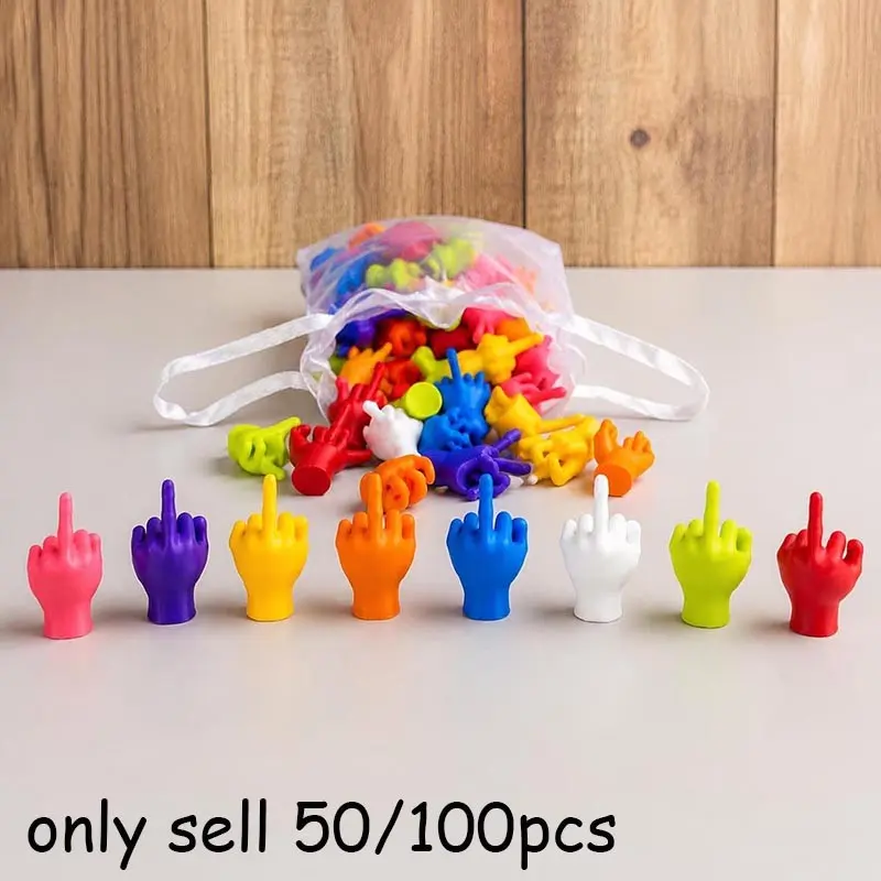 50/100pcs  Mini Middle Fingers, Funny Gag Gift, Novelty Party Favor, Breakup Gift, Desk Decor, Mixed colors