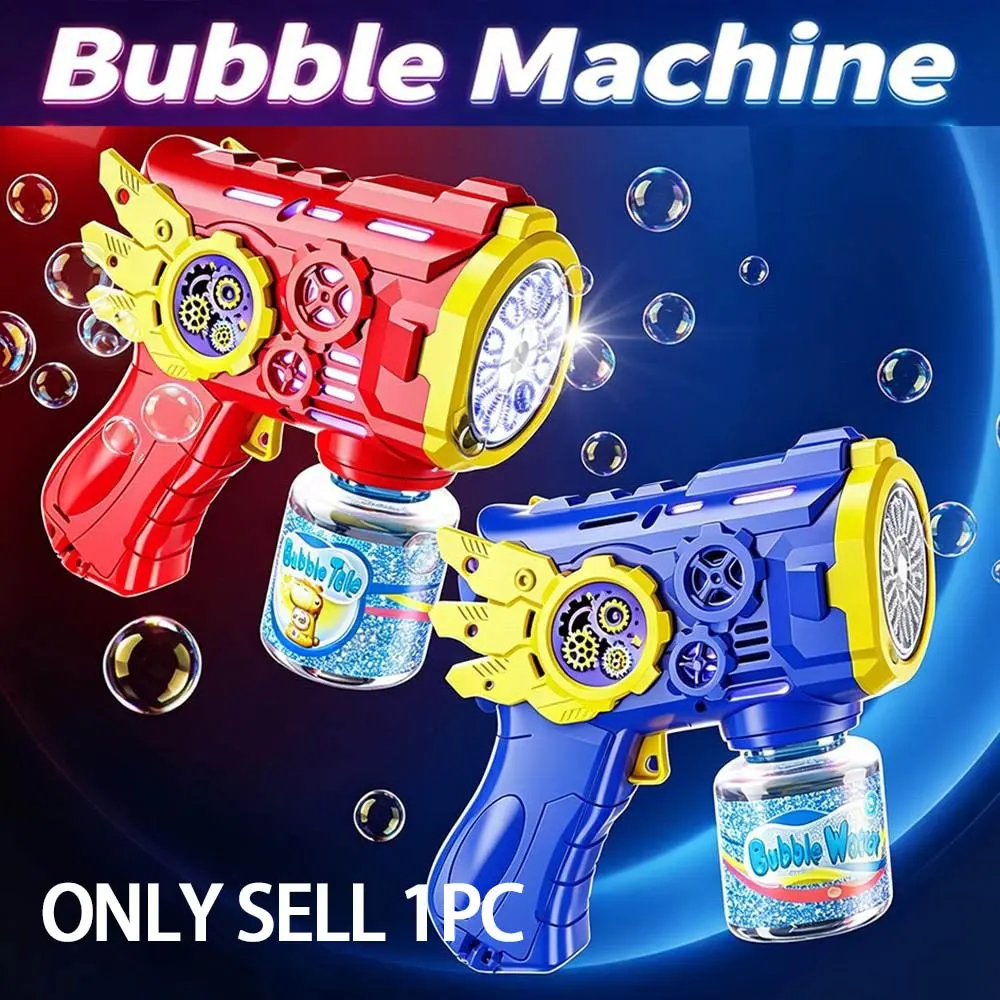 Multi-Pore Gear Bubble Machine, Outdoor Activity Prop, Novelty Bubble Toy, Boys Girls Toy, Christmas, Halloween, Birthday Gift, No Battery Needed