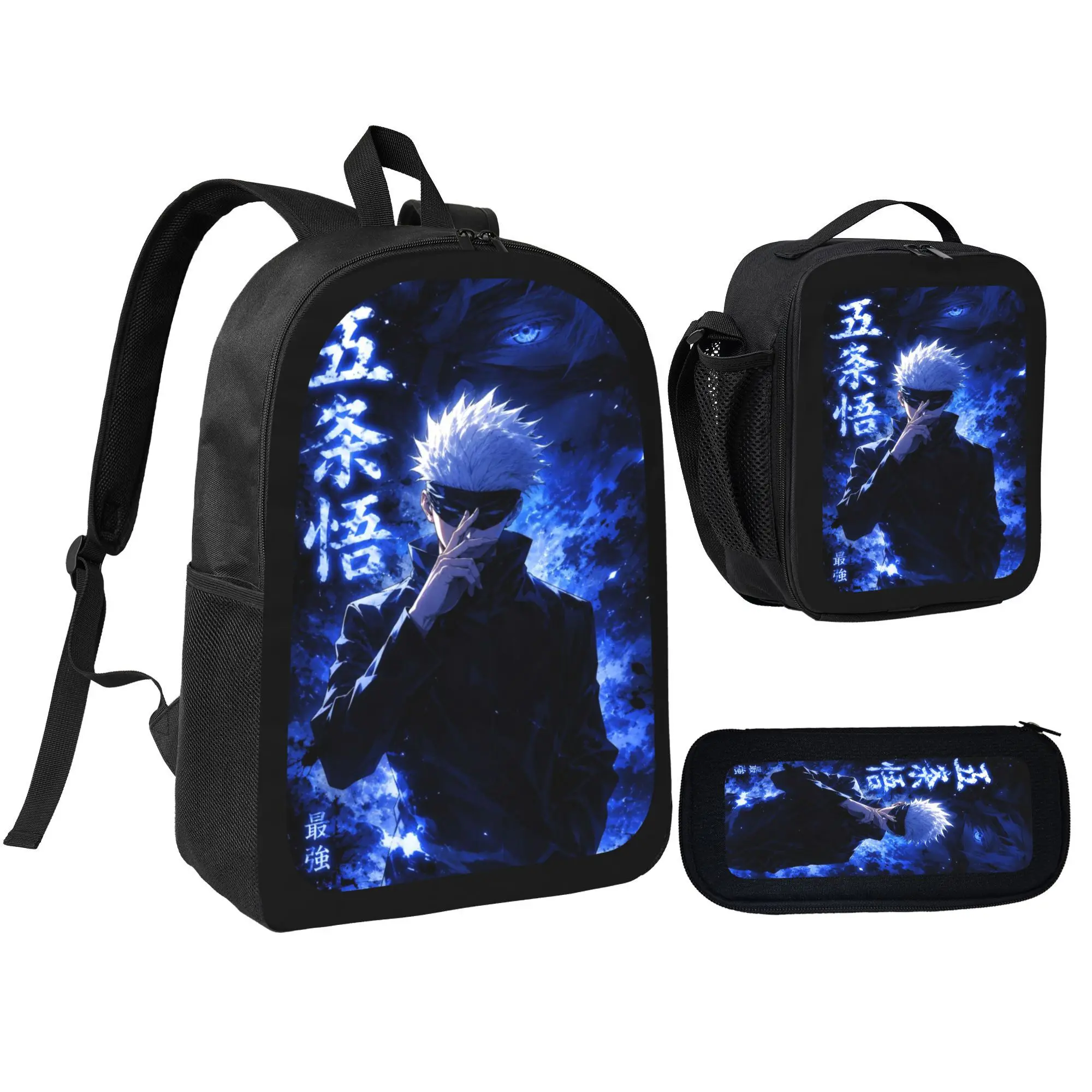 3Pcs Jujutsu Kaisen Gojo Satoru backpack with lunch bag and pencil box, Cool Anime Style backpack set for kids teens, school bag for girls boys, Casual, Daily Commuting, and Sports Essentials, Perfect Gift