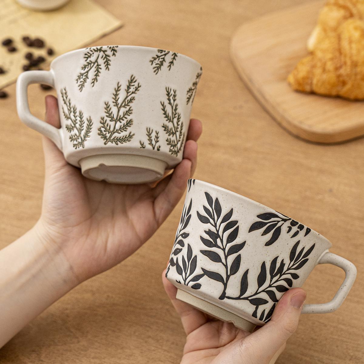Leaf Pattern Ceramic Coffee Cup, 4 Counts/set Coffee Making Tool, Coffee Making Tool for Home Kitchen, Kitchen Accessories, Tea, Stylish Drinkware