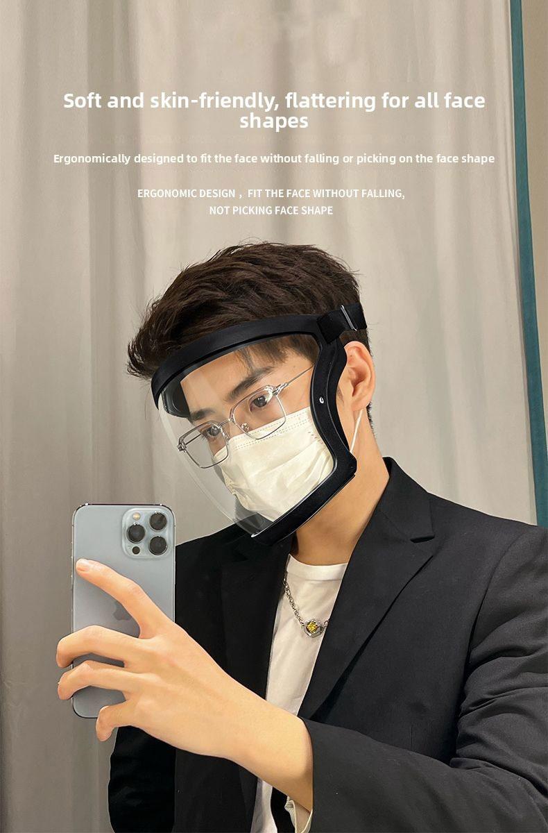 Highly Transparent Protective Face Shield Anti-Fog Anti-Dust Full-Face Hood Anti-Splash Daily Eye Protection for Adults Unisex Adjustable Design Durable Plastic Heat Impact Resistant Easy Drawstring Closure