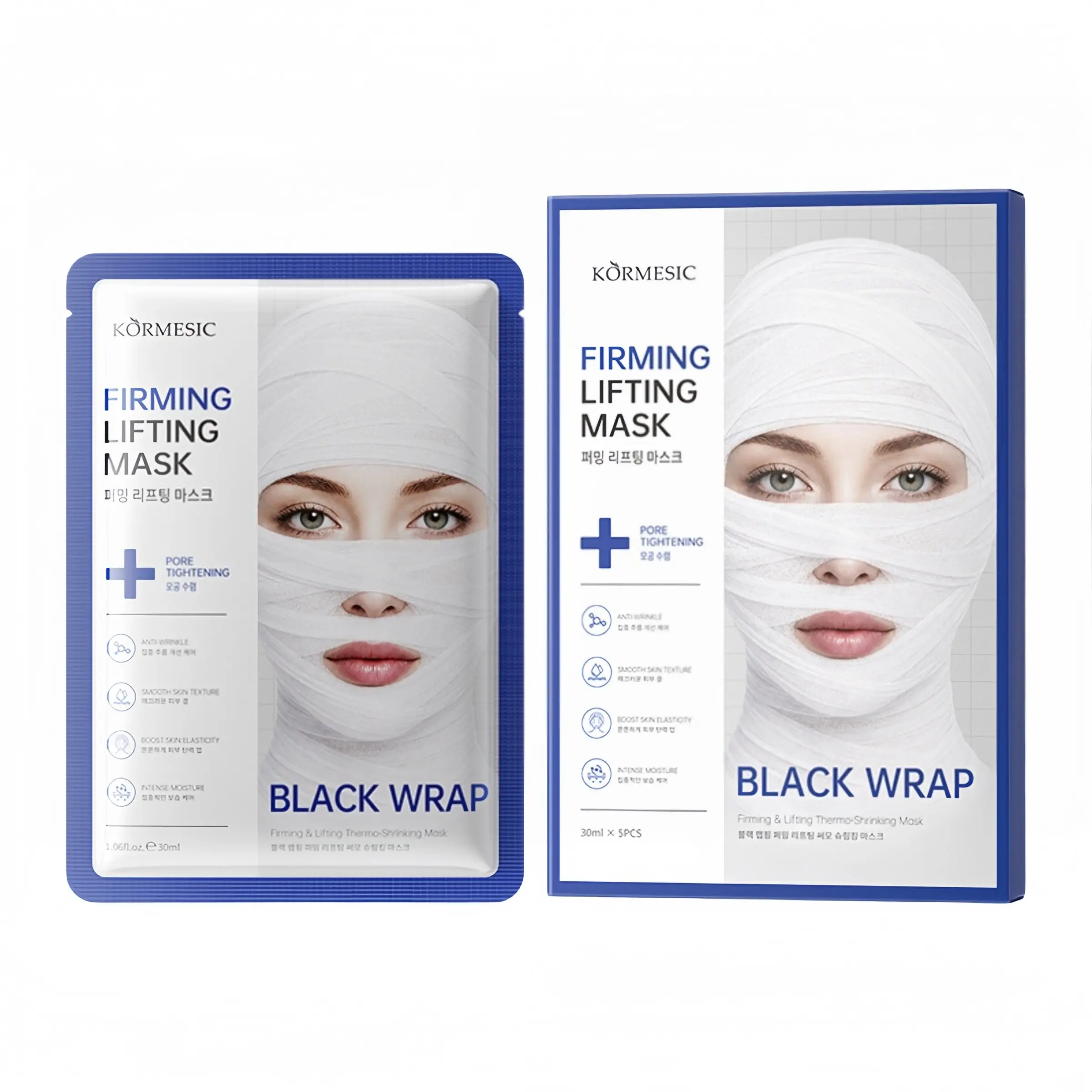 Warm Sensation Black Bandage Mask Hydrate Lift Repair Elastic Facial Skin