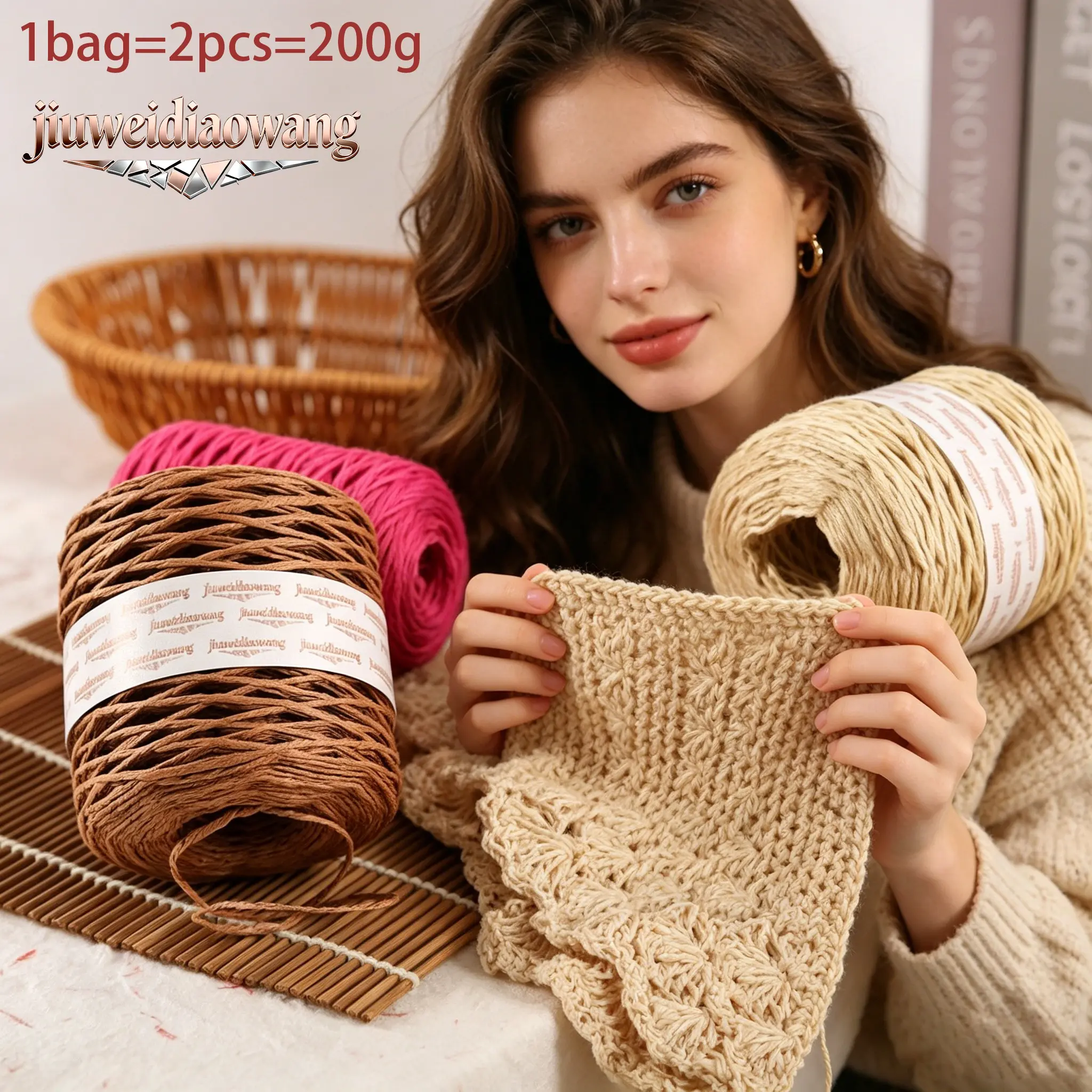 200g/2pcs Handmade Braiding Yarn, Grass Rope Thread, Breathable Crochet Style Thread, DIY Craft Supplies, Ideal for Hats, Sandals, Cups, Decorations, DIY Knitting Supplies