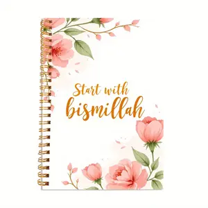 1pc Start With Bismillah Spiral Notebook for Writing Work College Office Team, Friend Gifts Student Line Writing Book for Student, Motivational Positive Journal 5.5×8.3in 50 Sheets Notebook