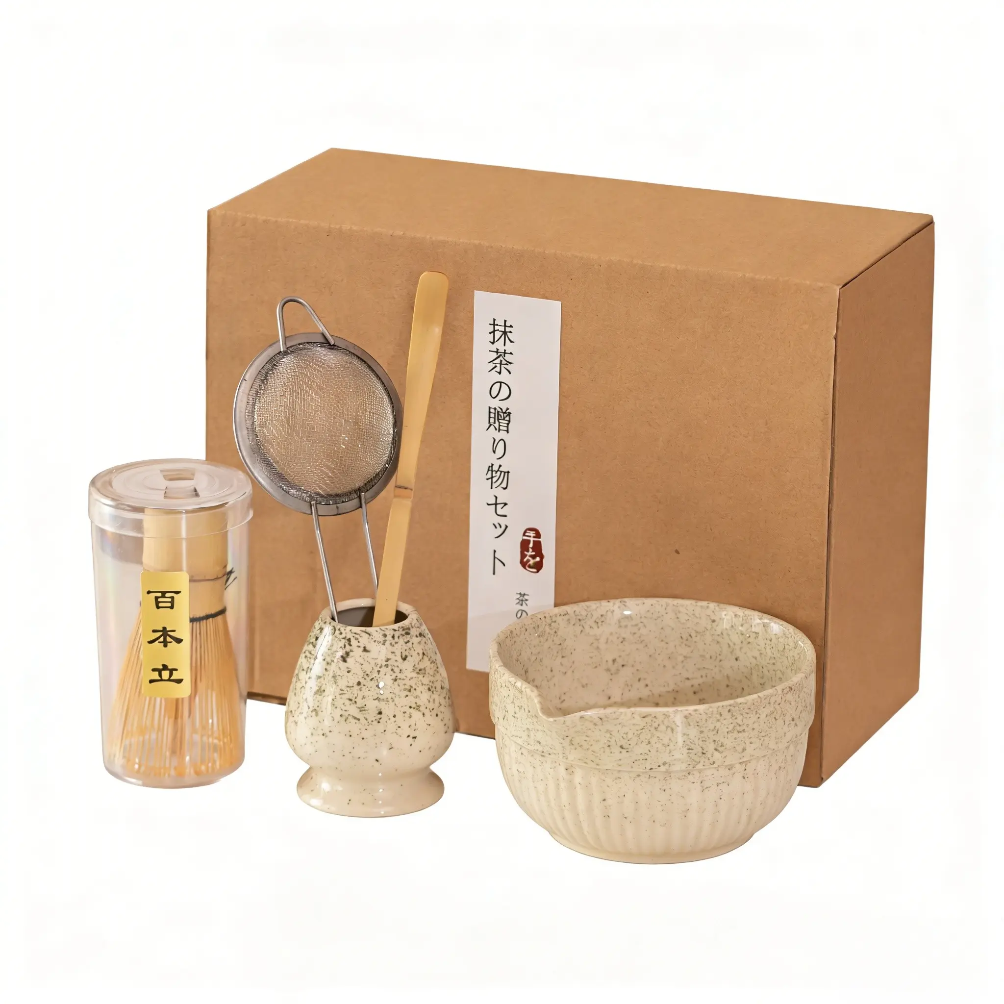 5-Piece Ceramic Matcha Tool Set, Japanese Tea Ceremony Gift Box, Ceremonial Matcha Kit, Includes Teacup, Bamboo Chasen, Spoon, Sieve, Chashaku Stand, Tea Making Tools