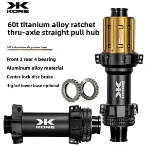 KORE Road Bike Hub 60T Ratchet Straight Pull Type Center Lock Disc Brake Thru Axle 24 Hole Ultra Light Aluminum Alloy