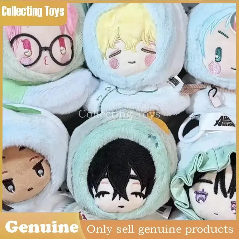 Alien Stage Sunny Doll Series Genuine Plush Blind Box Keychain Collectible Gift For Toy Hobbyists Mystery Box Adults Fun Peluche