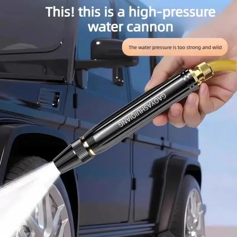 Portable High Pressure Car Wash Water Gun, Handheld Booster Sprayer Nozzle, Multipurpose Power Water Sprayer for Car, Garden, Pets, Plants