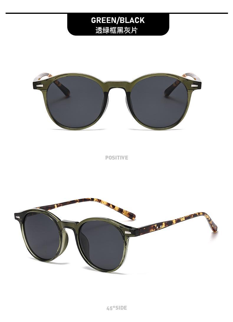 Small round frame sunglasses for men and women UV resistant and sunscreen sunglasses outdoor driving polarized glasses