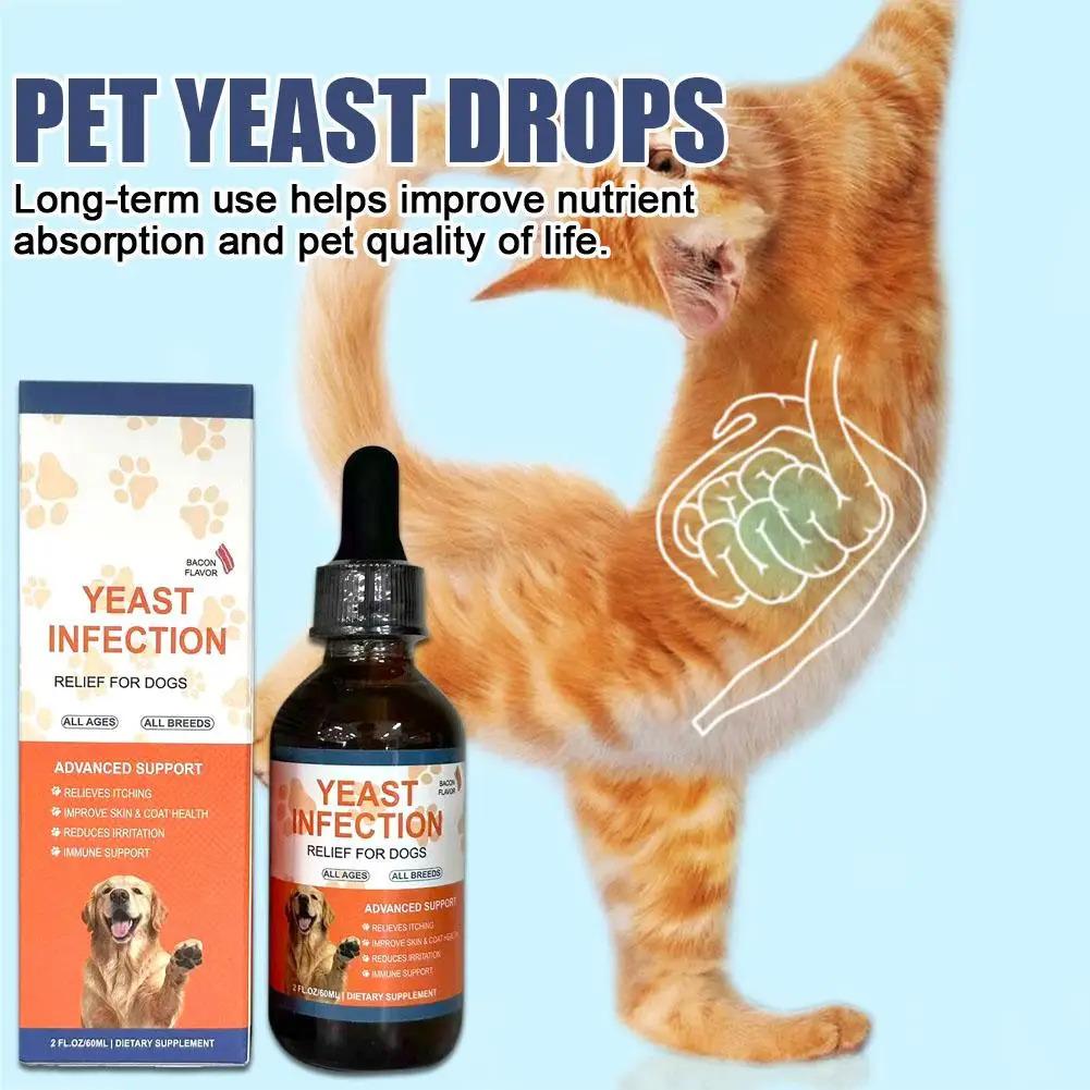 Pet Yeast Drops - Regulate Digestive System, Improve Diarrhea And Constipation, And Enhance Skin And Hair Health