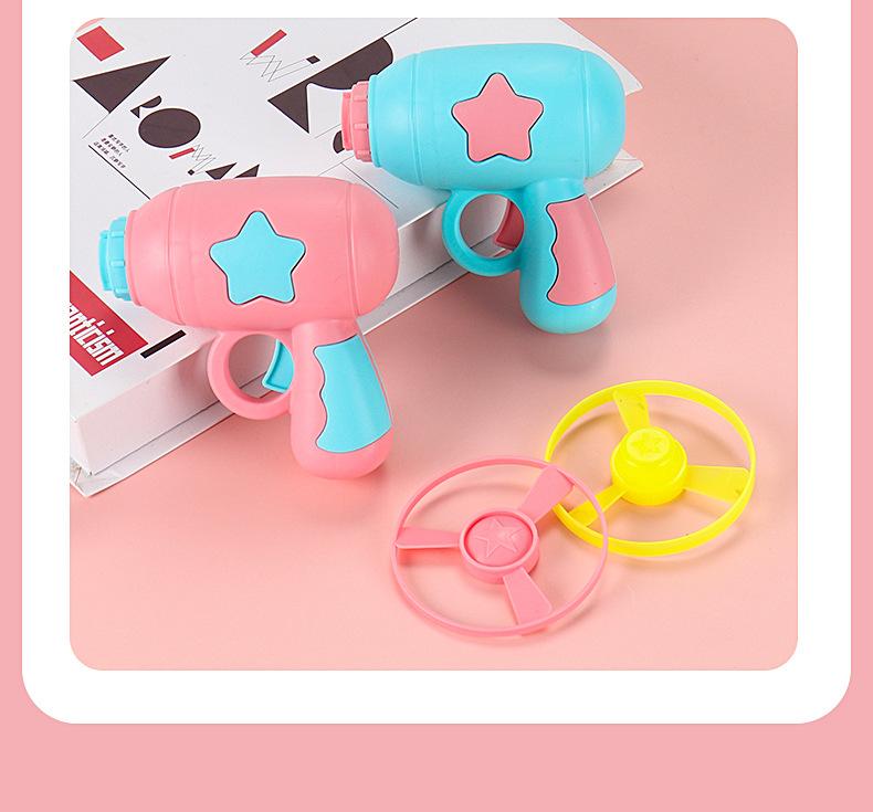 Glow in The Dark Flying Disc Toy Gun, LED Spinning Flying Saucer for Kids & Cats