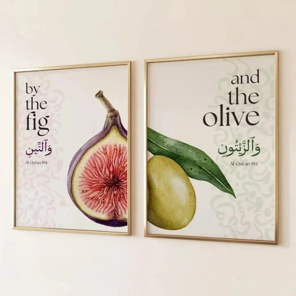 2pcs Islamic Fig and Olive Canvas Printed Frameless Poster Modern Muslim Quran Scripture Quotes Fruit Art Living Room Bedroom Wall Decoration Painting