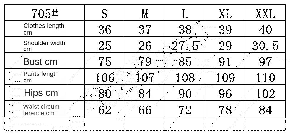 Casual Workout Two Piece Outfits Women Short Tank Top Crop Waist Yoga Flare Pants Tracksuit Sets1123