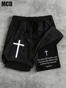 Mcd Cross Bible Mark 8:36 Verse Print Athletic Shorts, Unisex Quick Dry Lined Workout Gym Running Streetwear, Casual Summer Shorts