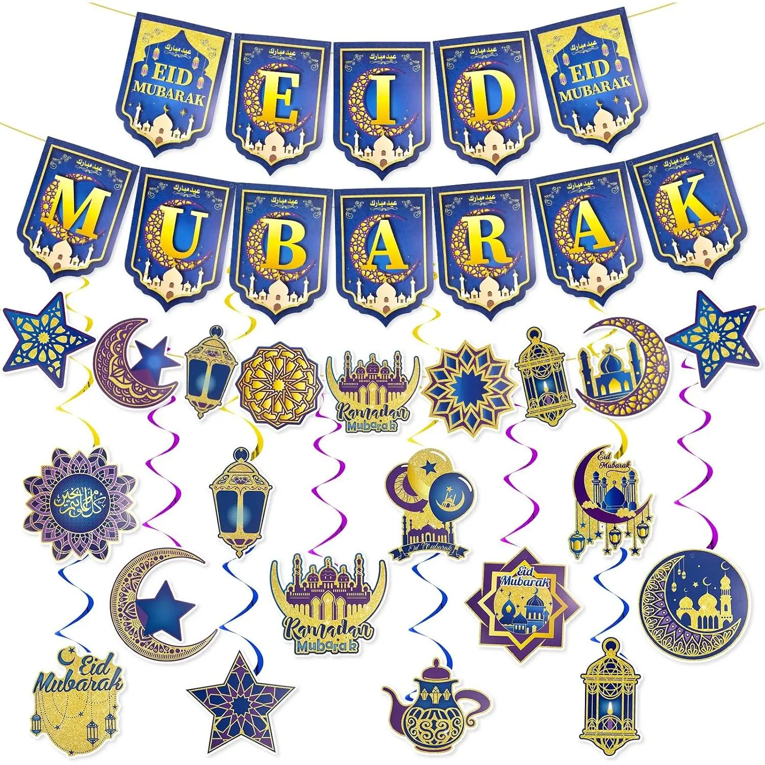 Eid Mubarak Banner Decorations Set EID MUBARAK Banner for Eid al-Fitr Ramadan Parties Gatherings