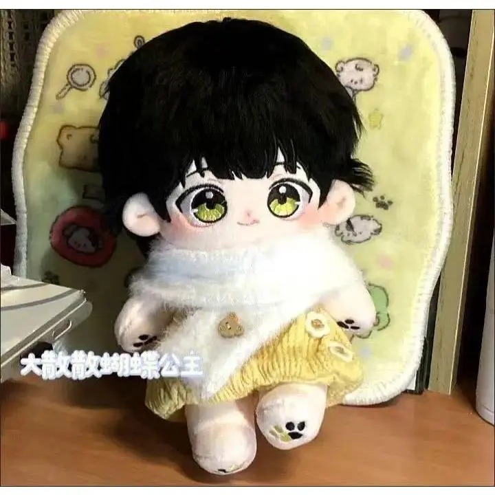 20cm Bachira Meguru anime Blue Lock Plushies Kids Toys Stuffed Plush Cotton Doll Can Change Clothes Fans Collection Gifts