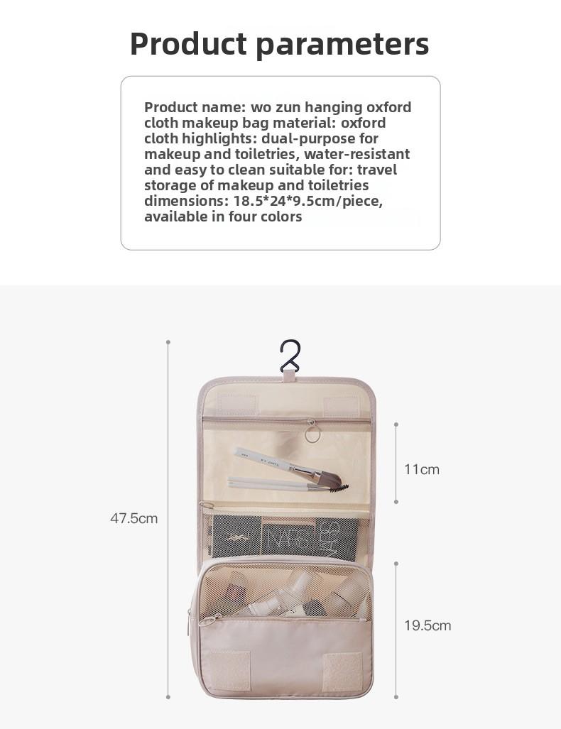 Simple Travel Waterproof Makeup Bag Portable Large Capacity Makeup Pouch Hook Bag Toiletries Cosmetic Organizer Bag
