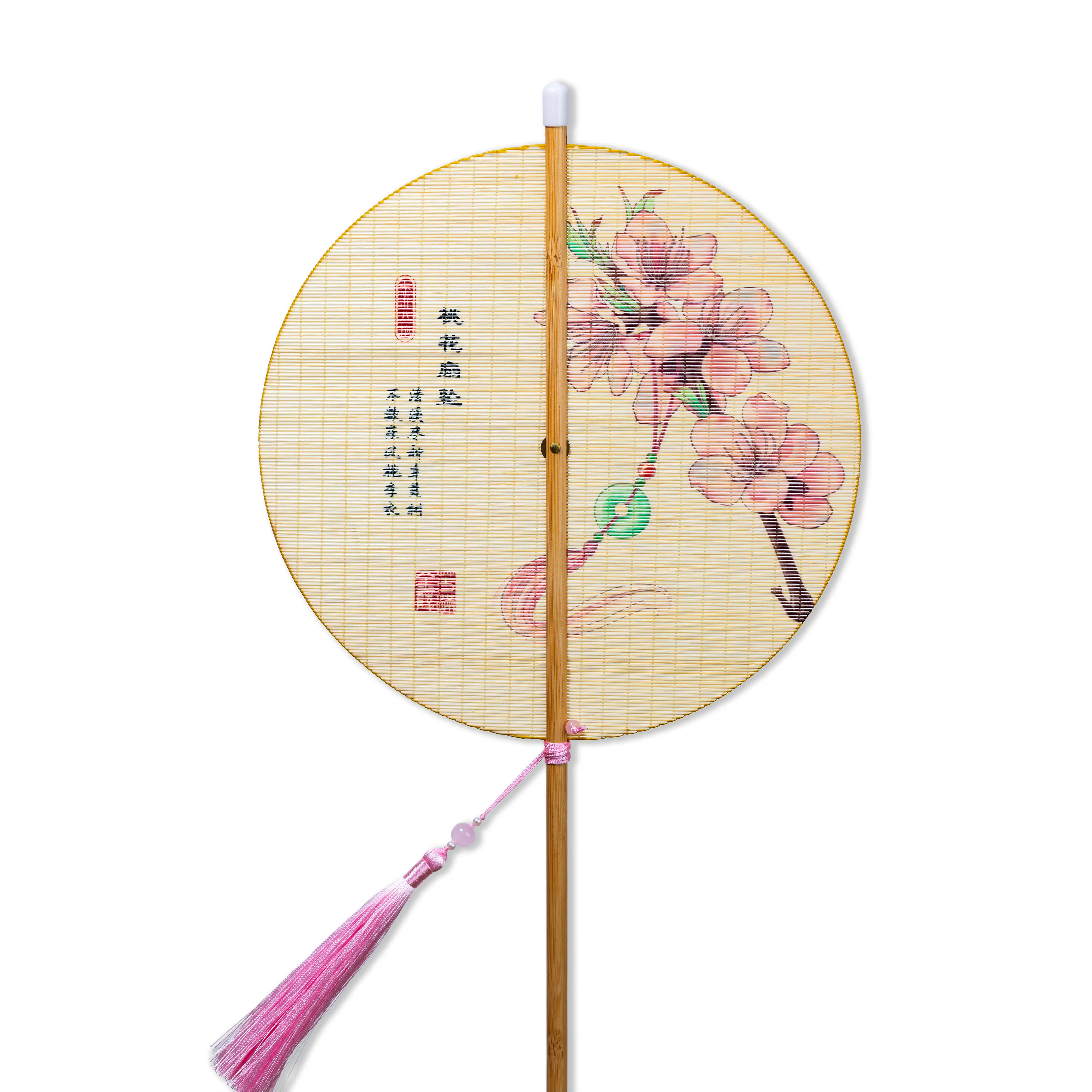 Fragrant Fullness of Jinling Song-style Waist Fan，Chinese culture gift，paper fan，Summer cooling，Hanfu，pink，peach blossom