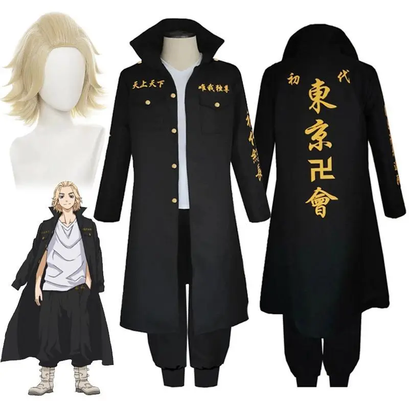 Anime Tokyo Revengers Sano Manjiro (Mikey) Menswear Cosplay Costume Set, Printed Fabric Clothes with Jacket, Cloak, Uniform, Belt & Wig for Halloween (Toys & Hobbies)