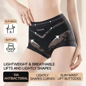 High-Waist Tummy Control & Butt-Lifting Shapewear Panties | 10A Mulberry Silk Antibacterial Crotch | Lace Light Sculpting Seamless Full-Coverage Hip Design | Elastic Waistband No Digging | Instant Peach-Shaped Curves | Zone-Sculpting to Smooth Flab | Brea