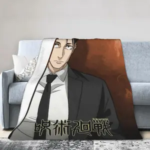 Jujutsu Kaisen Hiromi Higuruma Flannel Blanket – Soft Warm Cozy Throw for Bedroom, Sofa, and Street Style Use