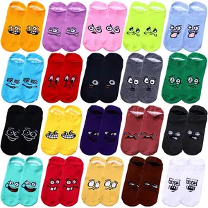 20 Pack Crazy Funny Emotion Socks  Women Crew Soft Cotton Socks, 20 Different Fun Designs