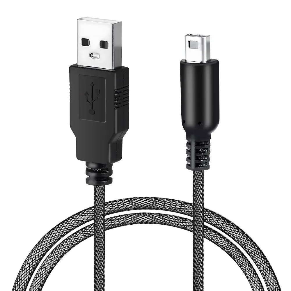1.5m USB Data Transfer Charging Cable for Nintendo Dsi 3ds 2ds Xl/ll, Durable PVC Outer Shell, Easy Storage, Perfect for Gaming Consoles
