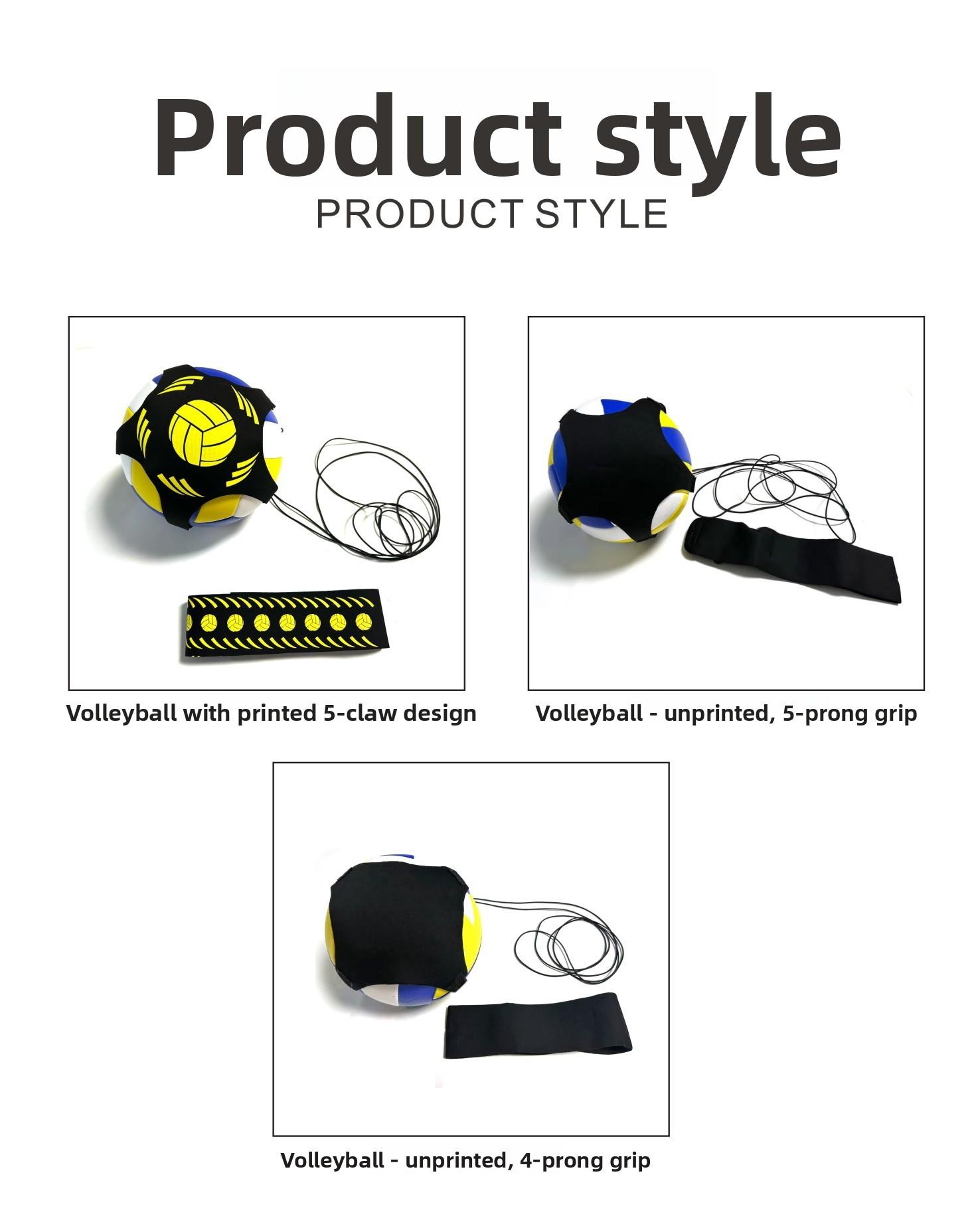 Volleyball mat ball trainer, volleyball mat ball training equipment, ball control practice, rebound practice belt, bouncy ball belt