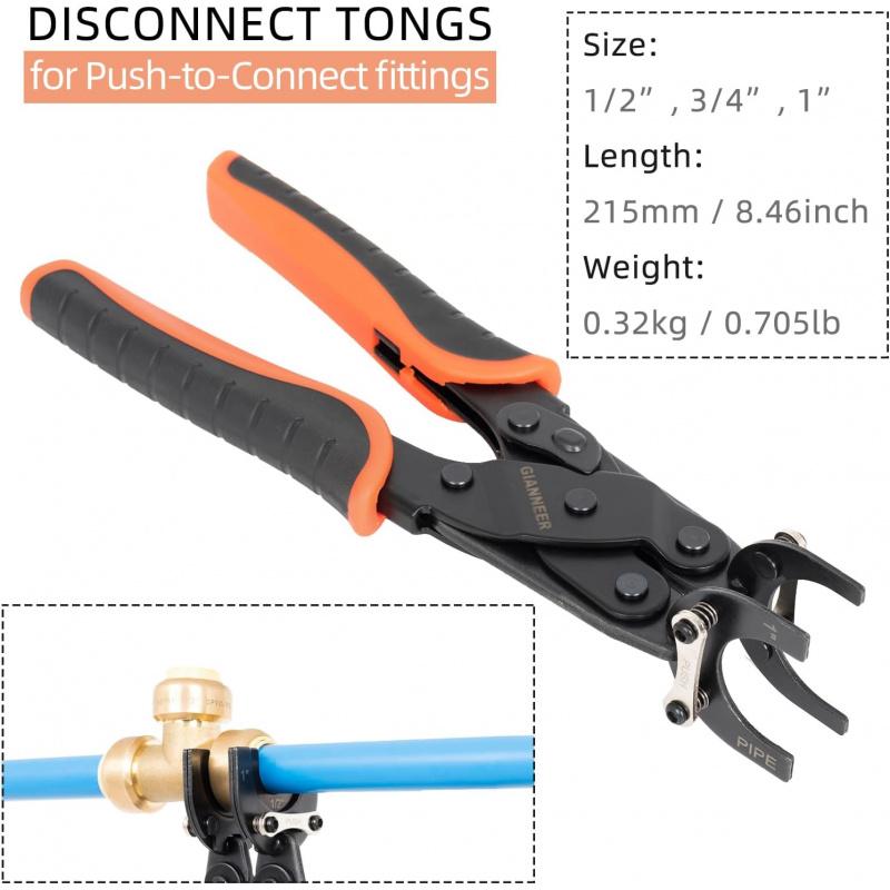 PEX Push-to-Connect Removal Tool, Quick Disconnect Tongs for 1/2", 3/4", 1" Push Fittings – Upgraded Heavy Duty Design