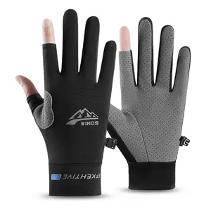 Unisex Summer Gloves D202boatoo, Ideal for Fishing, Driving, Cycling, Motorcycle, Touchscreen Compatible, Outdoor Activities