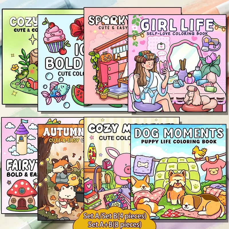 4/8 Piece Thick Coloring Book Set with Rich patterns, Craft Kit, Cute Designs, Multiple Themes, Perfect for Daily Leisure & Holiday Gifts,back-to-school and holiday gifts #GLOBAL PICKS