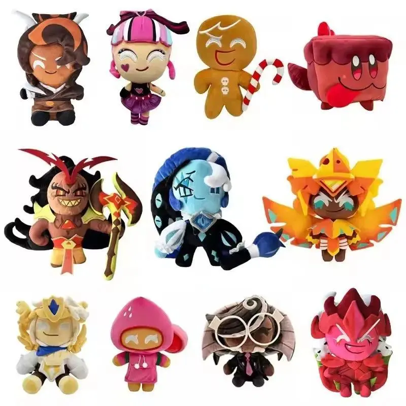 New Shadow Milk Cookie Plush Dolls 25CM Cartoon Game Peripherals Coffee Cookies Stuffed Figure Plushies Room Decor Birthday Gift
