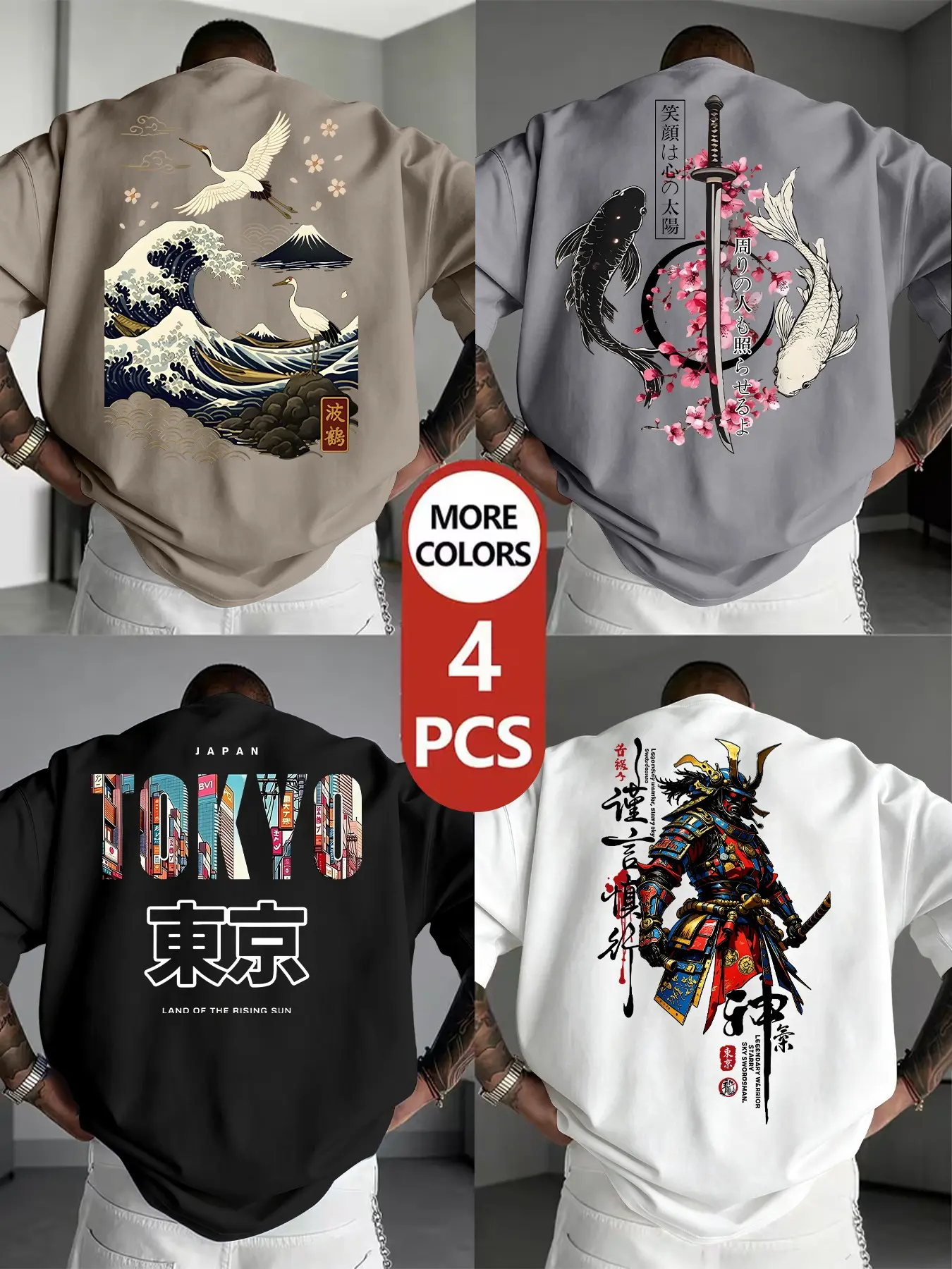 4-Pack Japanese Ukiyo-E Print T-Shirts, Long Sleeve, Loose Fit, Unisex, Street Style, Retro & Traditional Design, Tokyo Theme, Graphic Tees Print