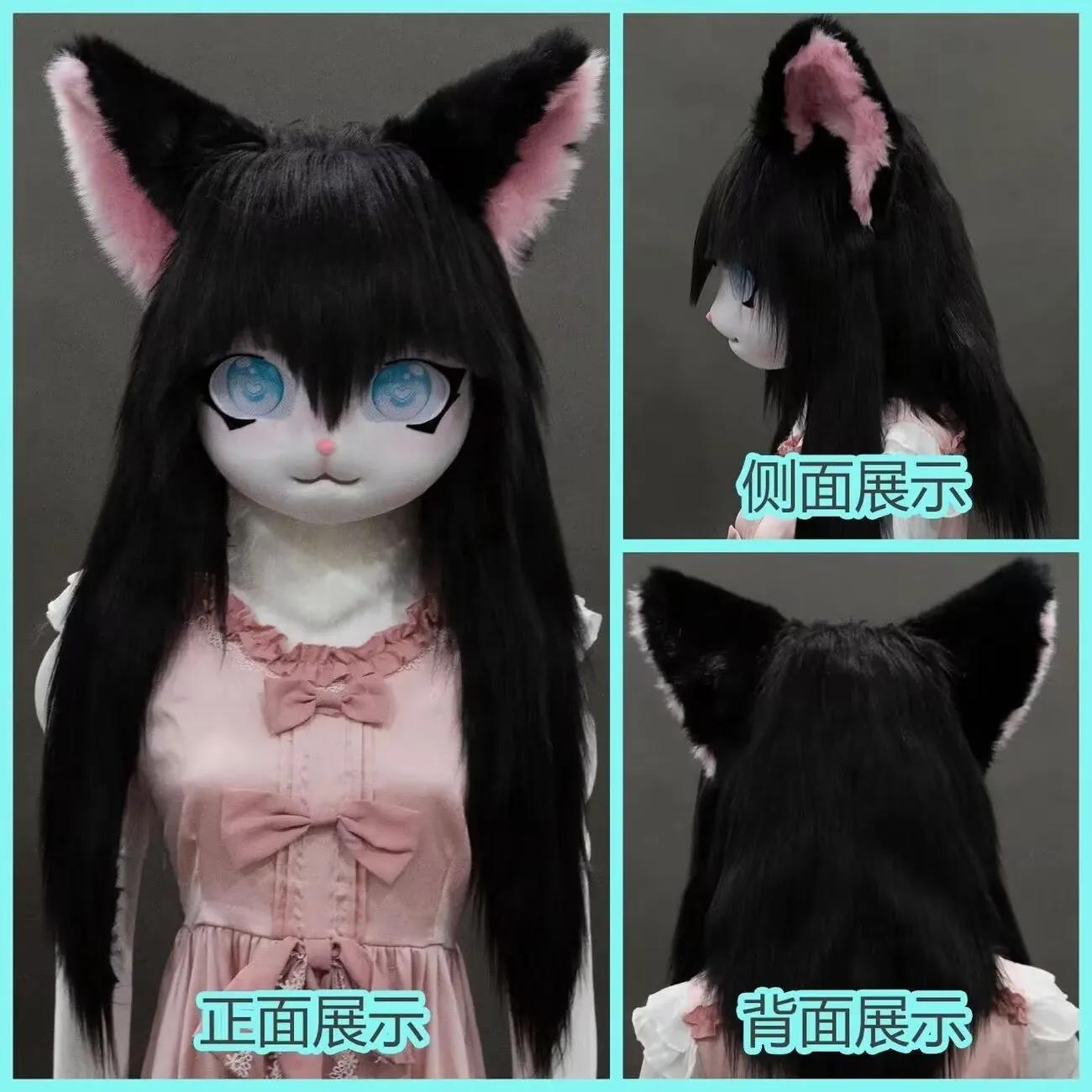 Fursuit Cosplay Headset Furry Costume Paw Head Base Comiket Furry Kig Kigurumi Animal Cat Rabbit Doll Beast Mask