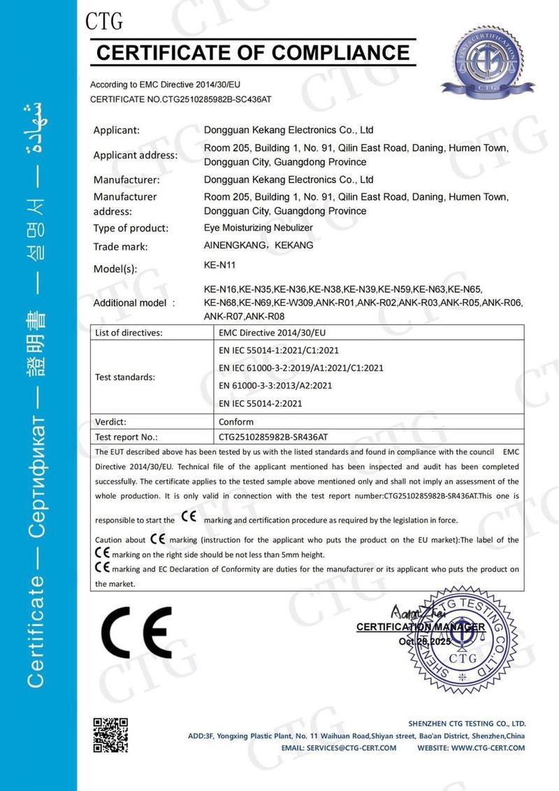 Portable Nebulizer Machine, Silent Ultrasonic Mesh Nebulizer for Kids & Adults, Handheld Rechargeable Personal Steam Inhaler for Travel & Home Relief (Includes Masks)