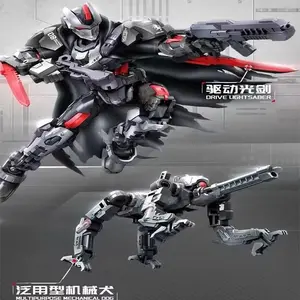 Sembo Building Blocks Figure Moxian Tianhui-Class Series 1 Blind Box Thunder God Boy Educational Assembly Toy Gift Set Mecha kid