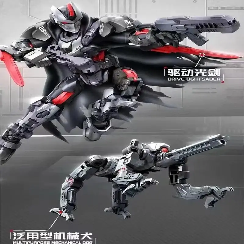 Sembo Building Blocks Figure Moxian Tianhui-Class Series 1 Blind Box Thunder God Boy Educational Assembly Toy Gift Set Mecha kid