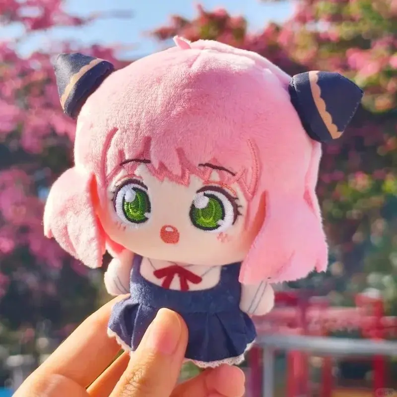 10cm Mini Spy X Family Anya Forger Plush Doll Soft Fluffy Stuffed Anime Keychain Kawaii Cotton Plushie for Backpack Decor Gifts