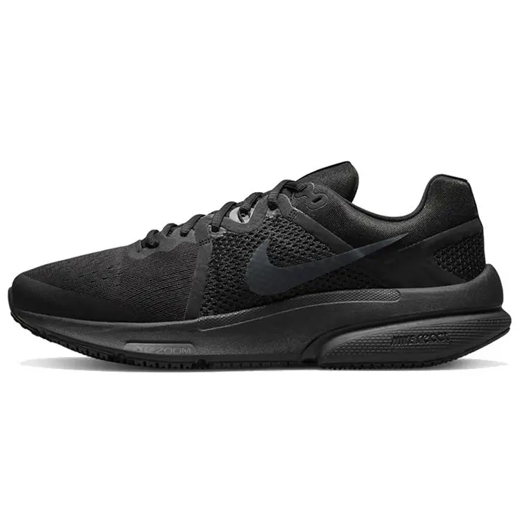 Nike Zoom Prevail 'Black' DA1102-002