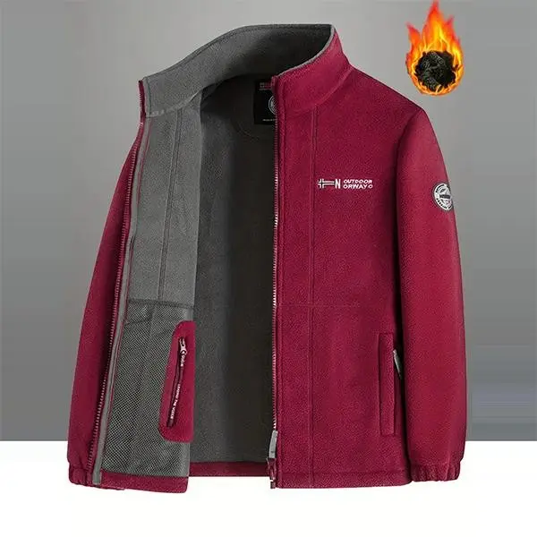 Warm Thickened Men's Fleece Jacket, Autumn/Winter Outdoor Zipper Embroidered Casual Stand Collar